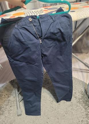 Штани reserved