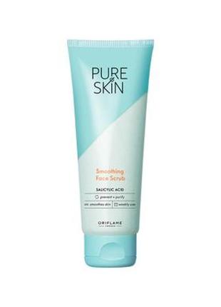 Обновляющий скраб для лица pure skin
