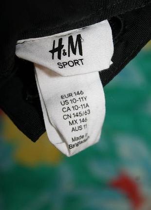 Штаны дождевики h&m sport 7