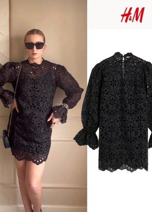 Сукня з англійською вишивкою h&m