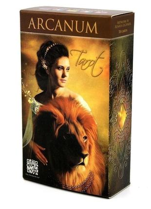 Карти таро arcanum 78 штук