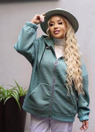 Куртка-бомбер стильная и современная (есть большие размеры) которая станет идеальным дополнением вашего базово