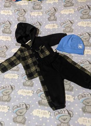 Спортивный костюм для мальчика