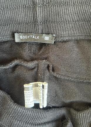 Спортивные бриджи bodytalk