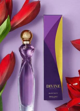 Туалетна вода divine royal