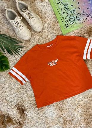 Футболка