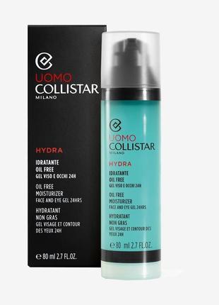 Крем для обличчя й шкіри навколо очей collistar