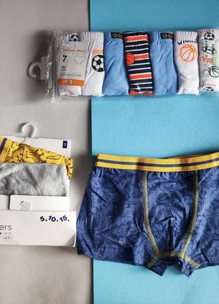 Трусы слипы, боксеры для мальчика