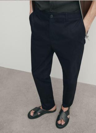 Чоловічі штани massimo dutti