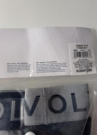 Боксери на хлопчика old navy 4