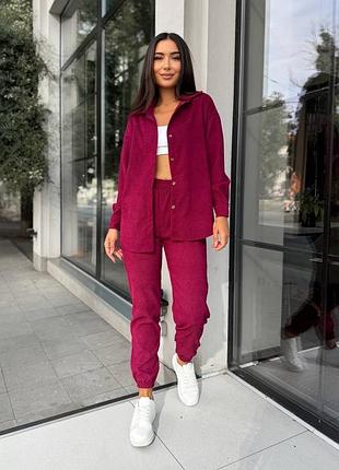 Костюм вельветовый рубашка + джоггеры