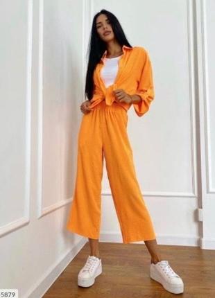 🧡 яскравий жіночий костюм із жатки ✨