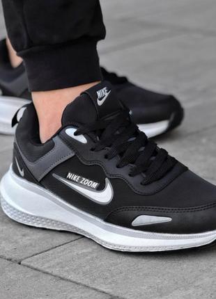 Кросівки  nike