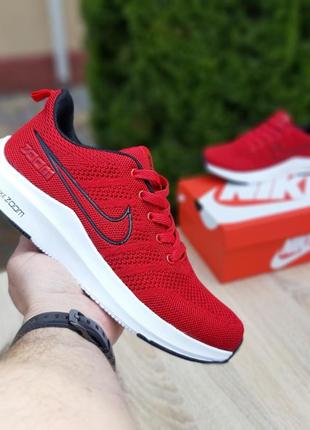 air max 270 supreme sale smb 1000 65153449