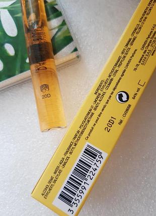 Carven dans ma bulle de fleurs туалетная вода (мини)