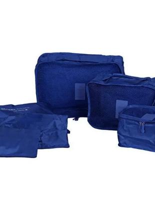 Набор дорожных органайзеров для hj-228 вещей 6шт