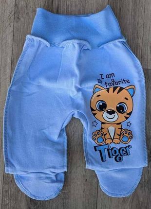 Повзунки, футер "pepi" (повзунки) 74-80 см