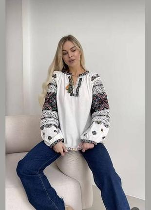 Натуральная вышиванка