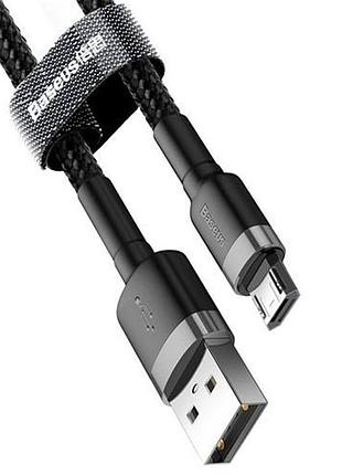 Кабель baseus usb - micro-usb 2м двобічний штекер 2