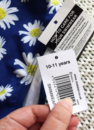 Новый детский купальник, на 10-11 лет