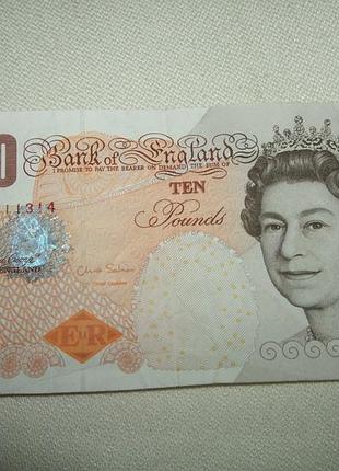 Продам 10 pounds(2000)