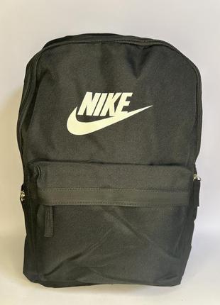 Рюкзак nike