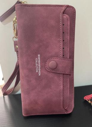 Гаманець 👛