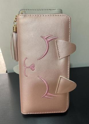 Гаманці 👛