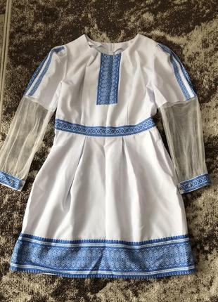 Вишите плаття