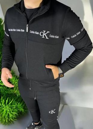 Спортивний костюм calvin klein