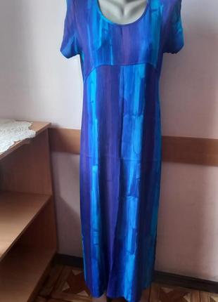 💙💛 сукня з розрізами