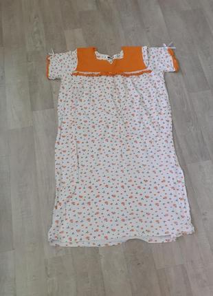 Ночная рубашка