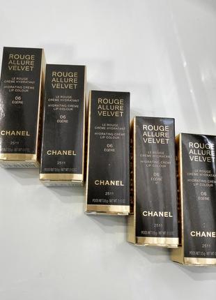Гигиеническая желейная помада для губ "chanel" rouge allure velvet, тон 005 9