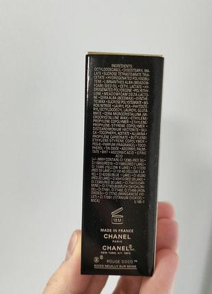 Гигиеническая желейная помада для губ "chanel" rouge allure velvet, тон 005 7