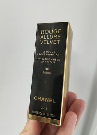 Гигиеническая желейная помада для губ "chanel" rouge allure velvet, тон 005 5