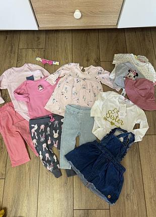 Набір комплекту костюм