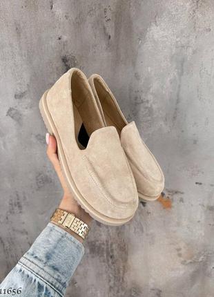 Бежеві жіночі лофери barefoot