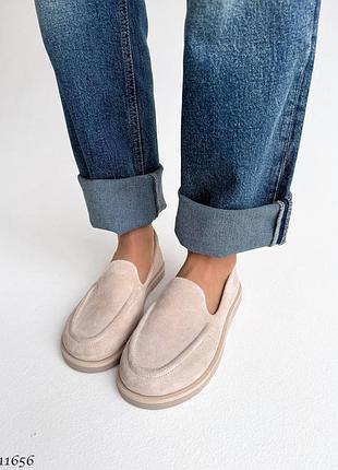 Лоферы barefoot женские