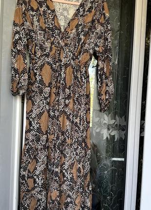 Сукня тваринний принт april