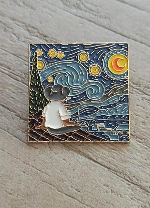 Значок винсент ван гог звездная ночь значки  художник vincent van gogh брошка музей амстердам звёздная ночь вангог amsterdam