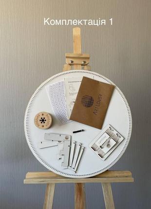 Картина нитками artlover лис string art 50 см2 фото