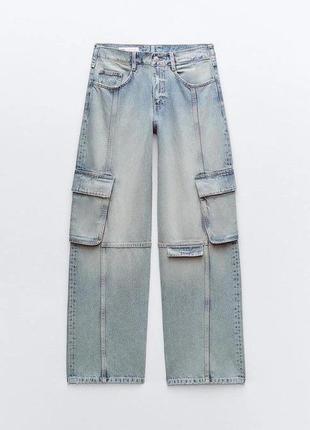 Джинсы баллоны карго от zara