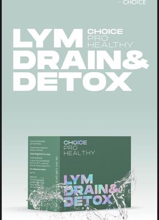 Lym drain & detox 60 капсул