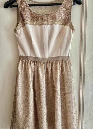 Жіноча сукня