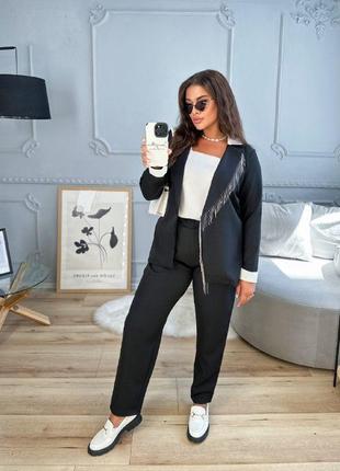 Костюм двойка брючный