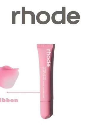 Пептидный бальзам для губ rhode peptide lip treatment