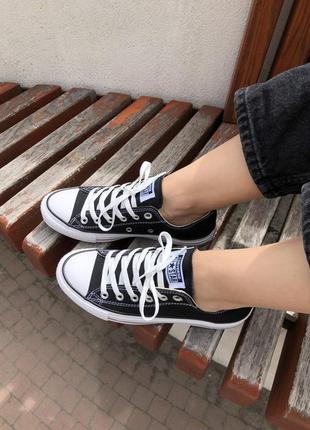Кеди converse low black конверс