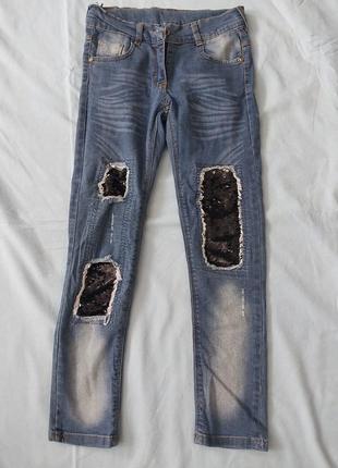 Джинсы детские с пайетками