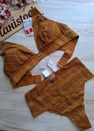 Комплект кружевной