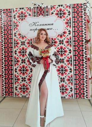 Сукня вишиванка